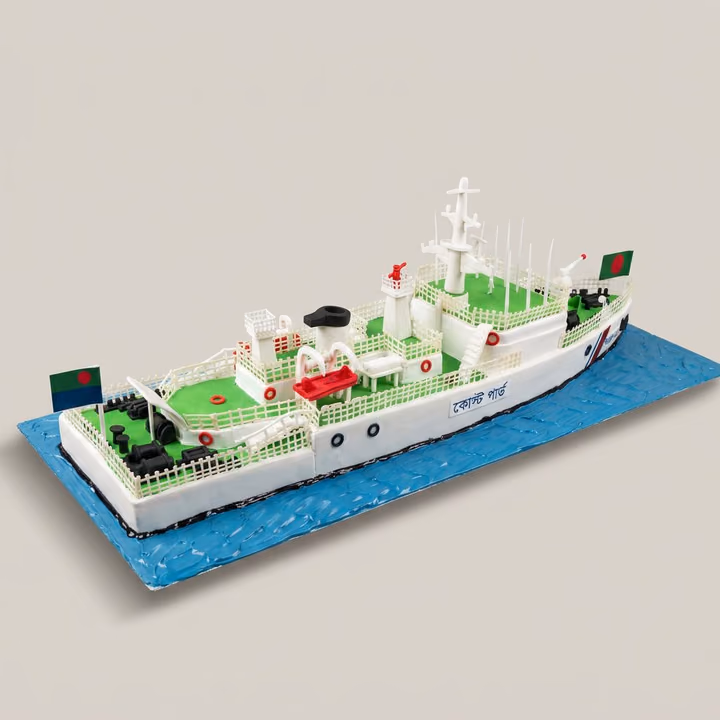 Coast Guard Patrol Ship Theme Cake